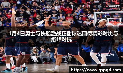 bwin必赢