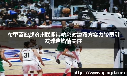 bwin必赢平台