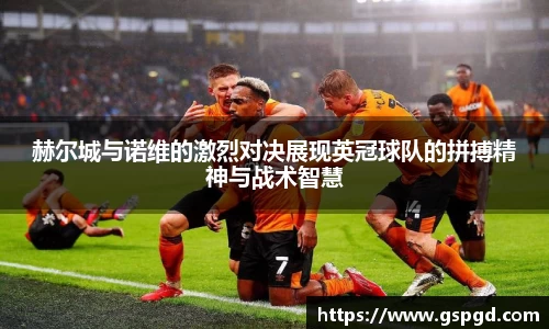 bwin必赢官方网站