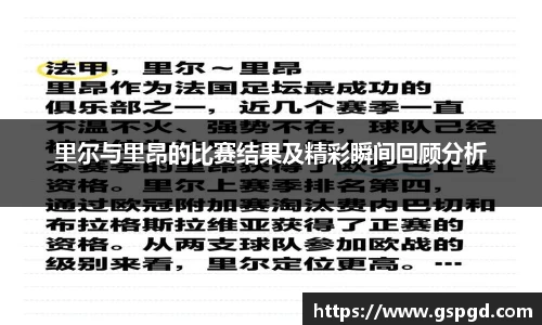 bwin必赢