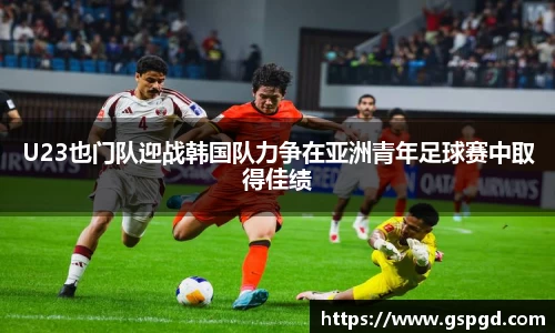 bwin必赢官方网站