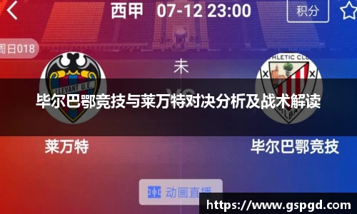 bwin必赢