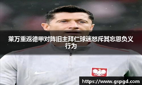 bwin必赢官网
