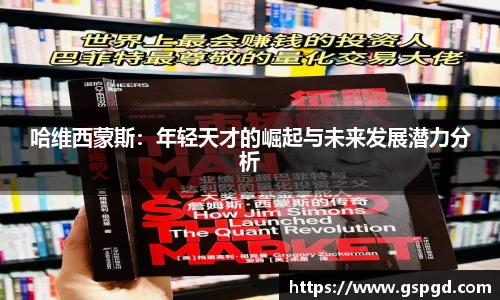 bwin必赢官网