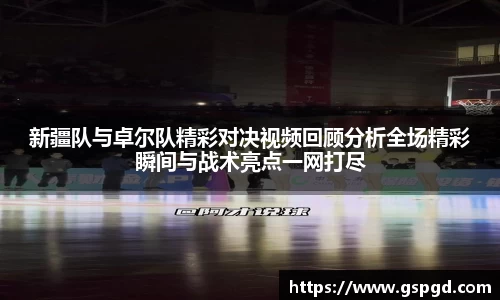 bwin必赢平台