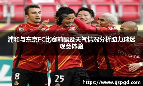 bwin必赢官网