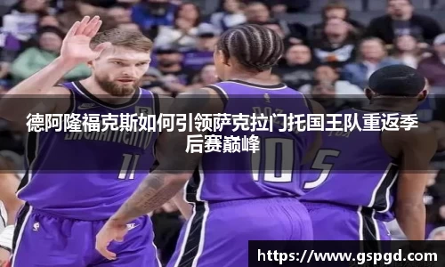 bwin必赢平台