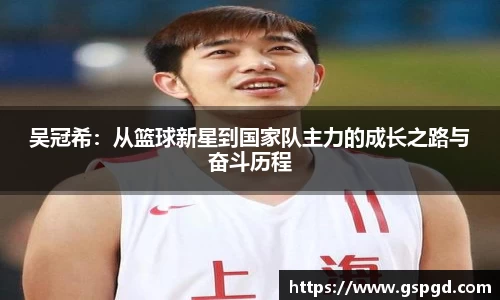 bwin必赢官方网站