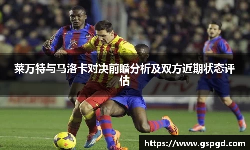 bwin必赢平台