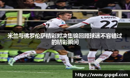 bwin必赢官网