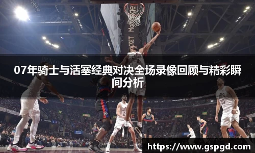 bwin必赢官网