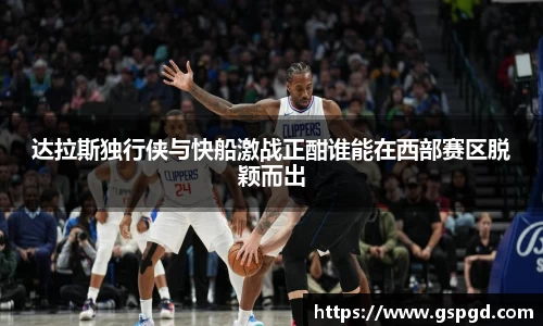 bwin必赢官方网站