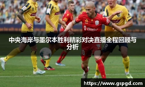 bwin必赢官网