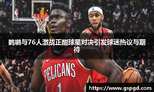 bwin必赢官网