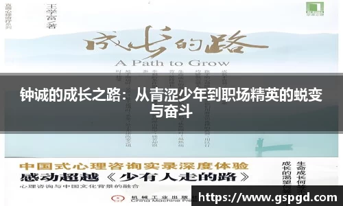 bwin必赢平台