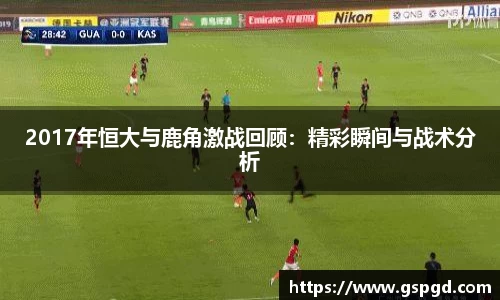 bwin必赢官网