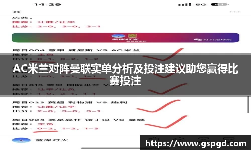 bwin必赢平台
