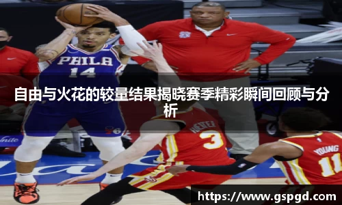 bwin必赢官方网站