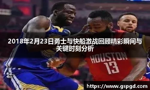 bwin必赢官方网站