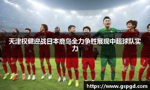 bwin必赢