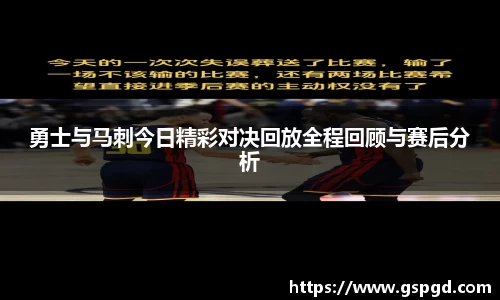 bwin必赢官方网站