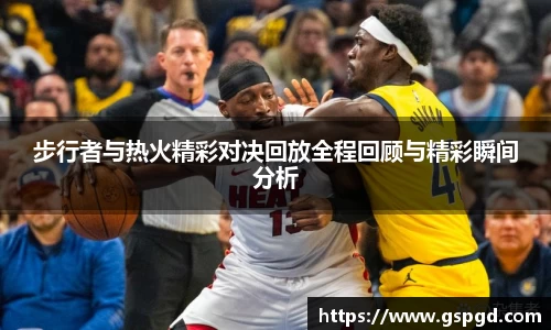bwin必赢
