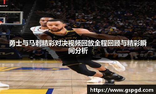 bwin必赢平台