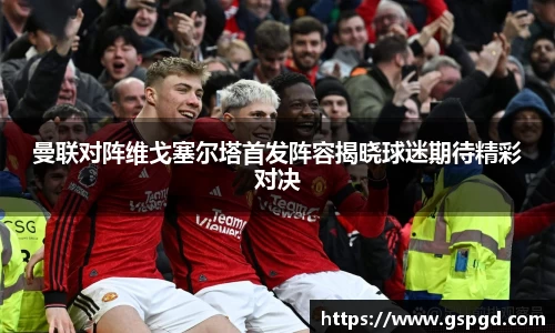 bwin必赢