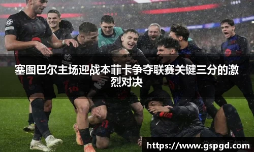 bwin必赢平台