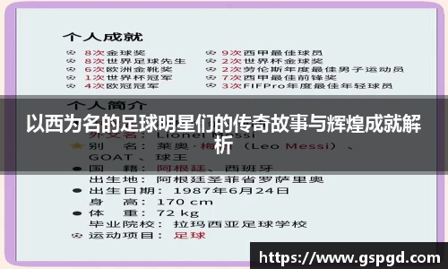 bwin必赢