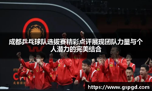 bwin必赢官网