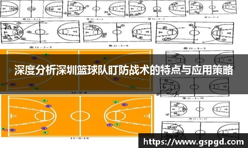 bwin必赢官网