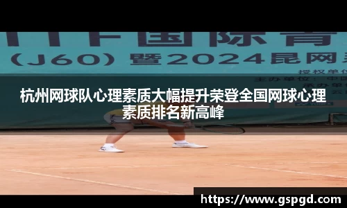 bwin必赢平台